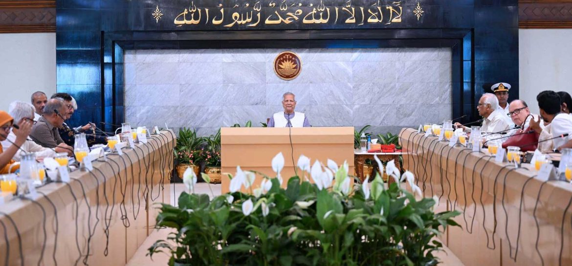 উপদেষ্টা পরিষদের বৈঠকে প্রধান উপদেষ্টা অধ্যাপক মুহাম্মদ ইউনূস