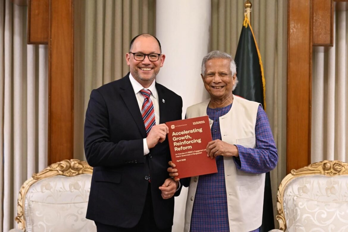 মুহাম্মদ ইউনূস ও পিটার হাস