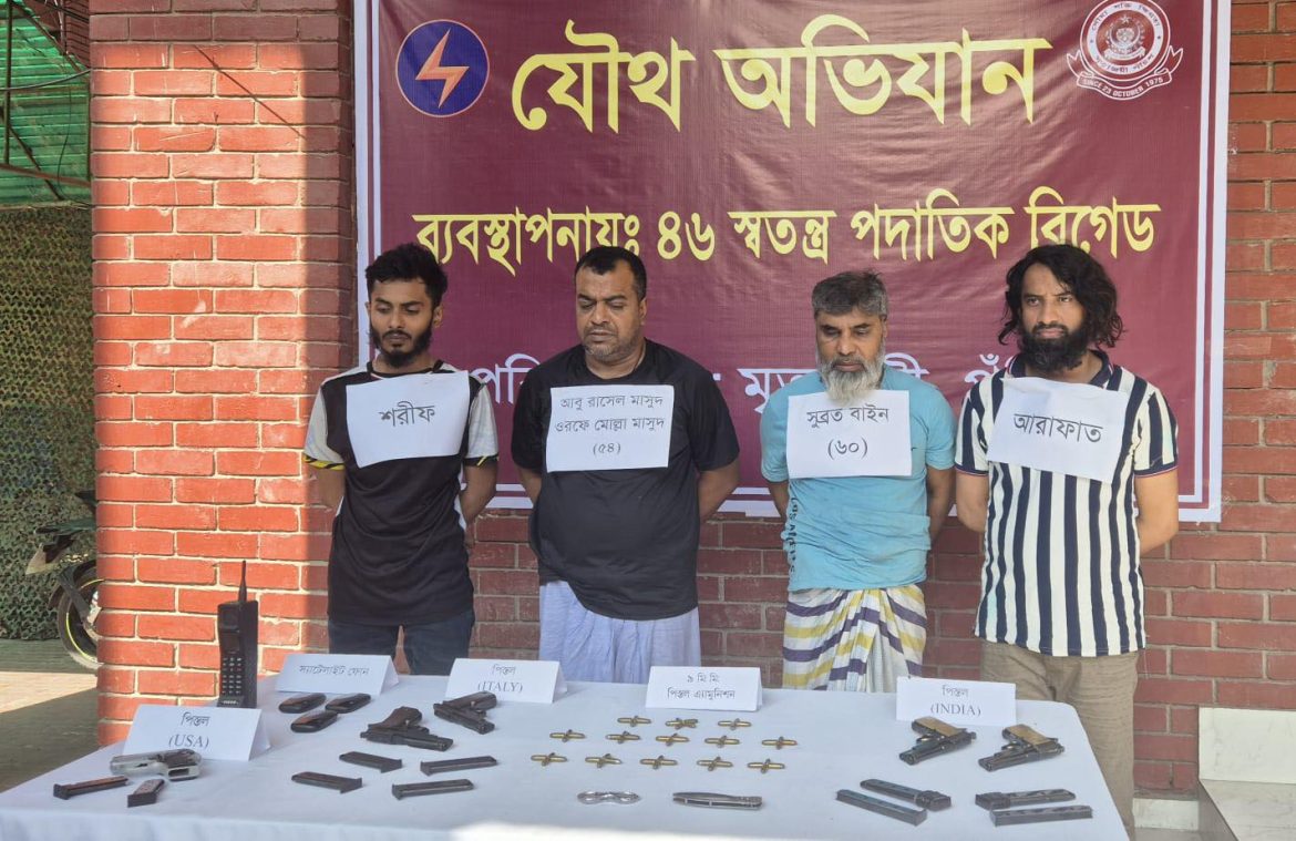 সুব্রত বাইন ও তার সঙ্গীরা