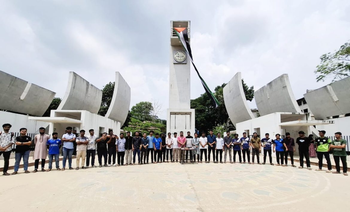 কুবি ছাত্রদল