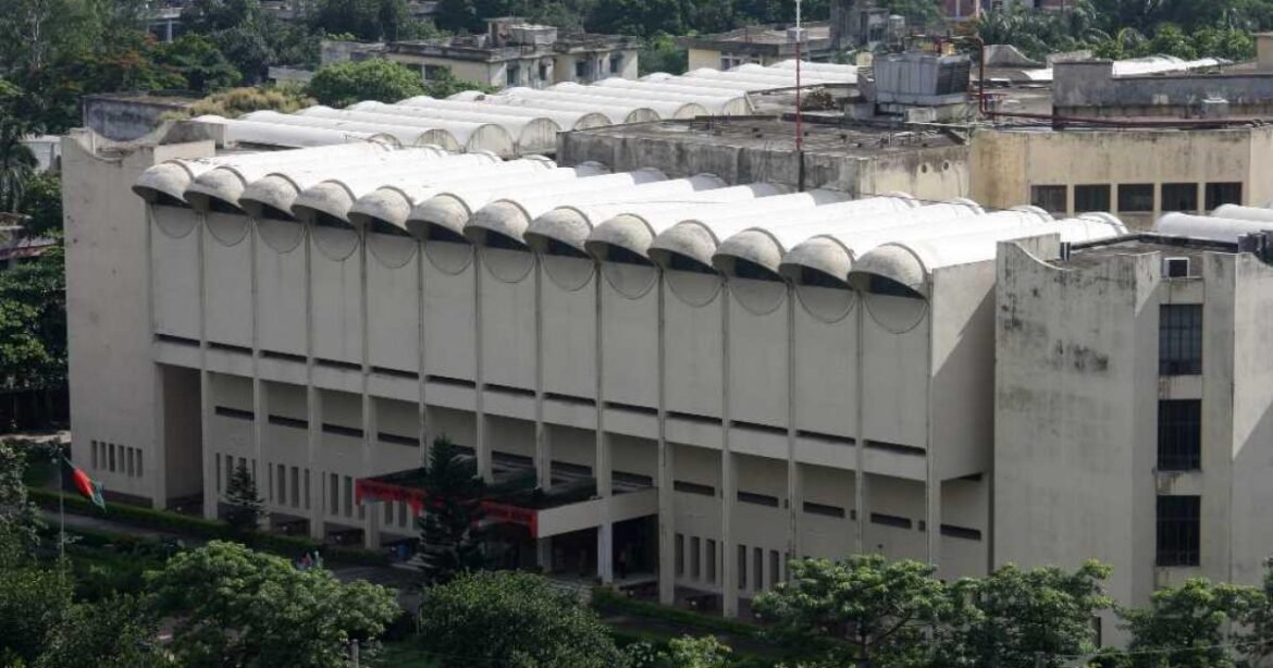 বাংলাদেশ জাতীয় জাদুঘর