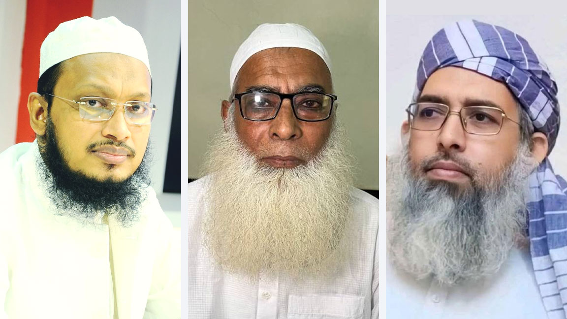 সাখাওয়াত হোসাইন রাজী, মুহিউদ্দীন রাব্বানী ও হাবিবুল্লাহ মিয়াজী