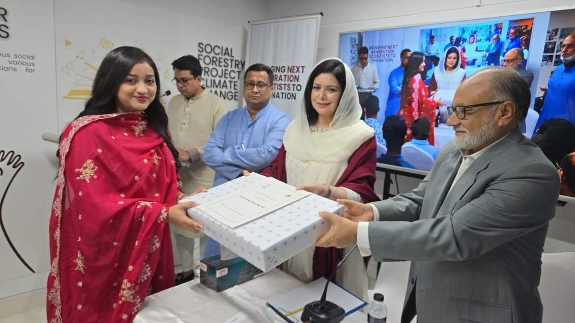 অনুষ্ঠানে জোবাইদা রহমান