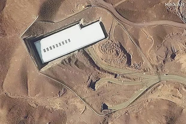 ইরানের ফর্দো পারমাণবিক স্থাপনা