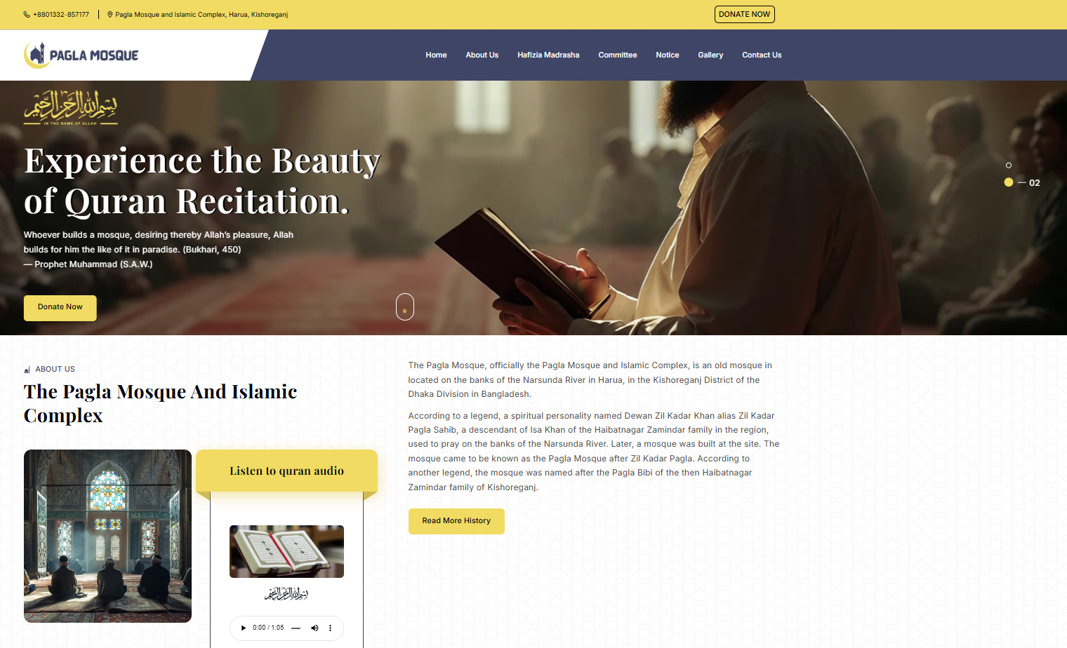 ওয়েবসাইটের ইন্টারফেস