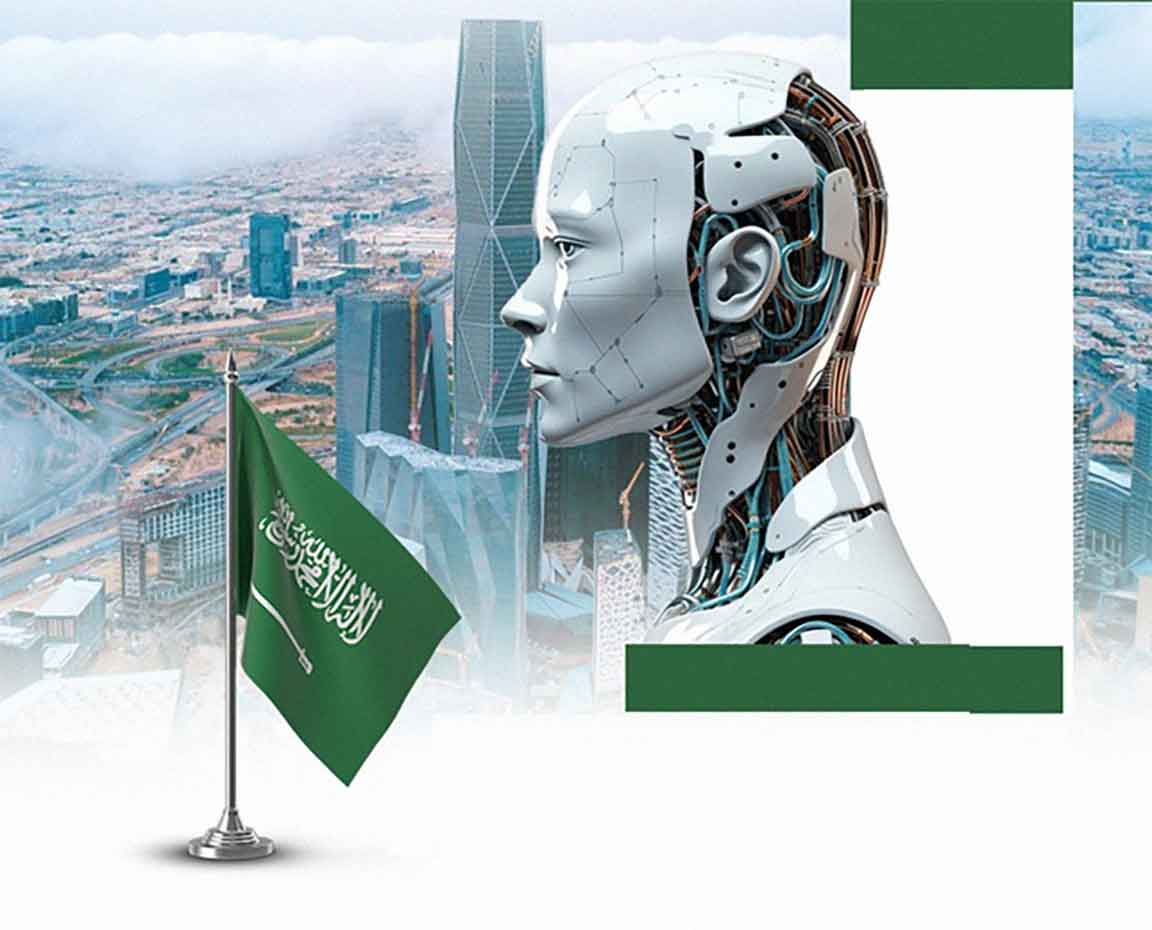 সৌদিতে এআই শিক্ষা। গ্রাফিক, গালা
