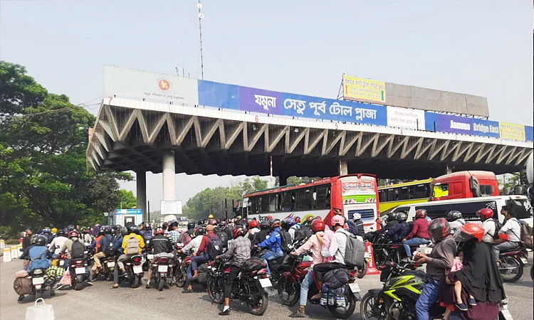 যমুনা সেতু পূর্ব টোল প্লাজা