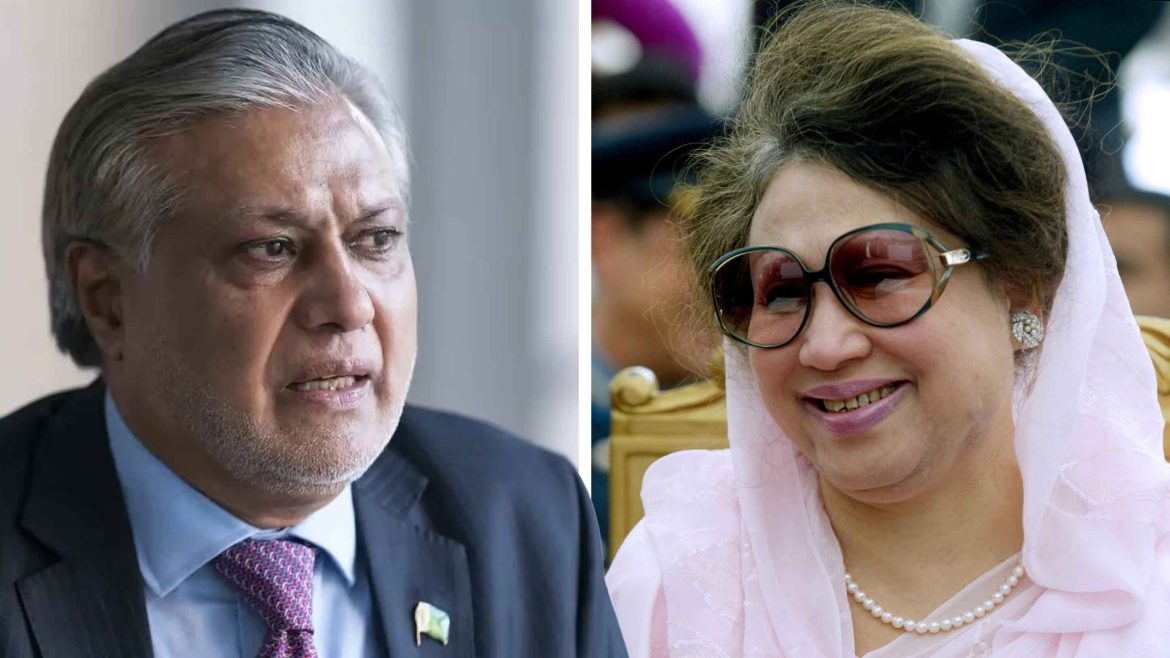 খালেদা জিয়া ও ইসহাক দার। গ্রাফিক, গালা