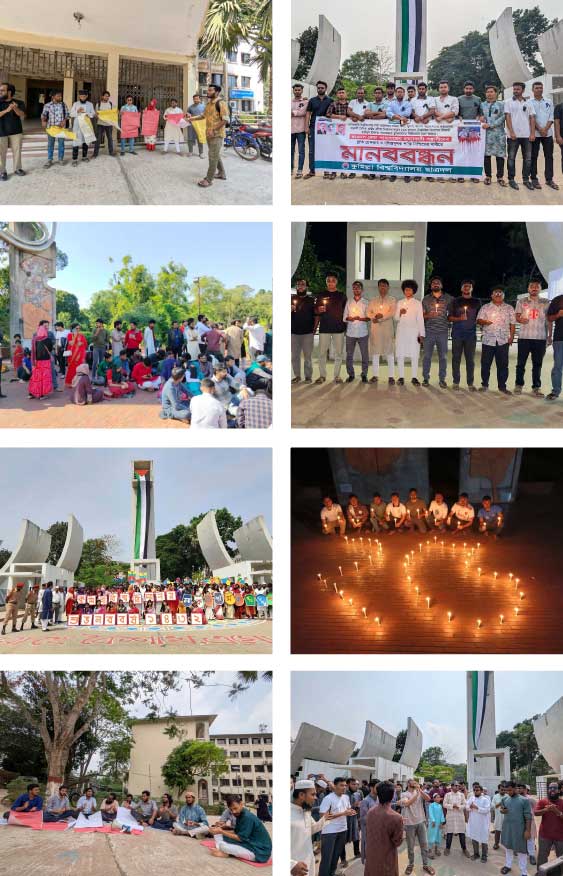 কুবিতে গত এক বছরে ঘটে যাওয়া বিভিন্ন ঘটনার কয়েকটি চিত্র।