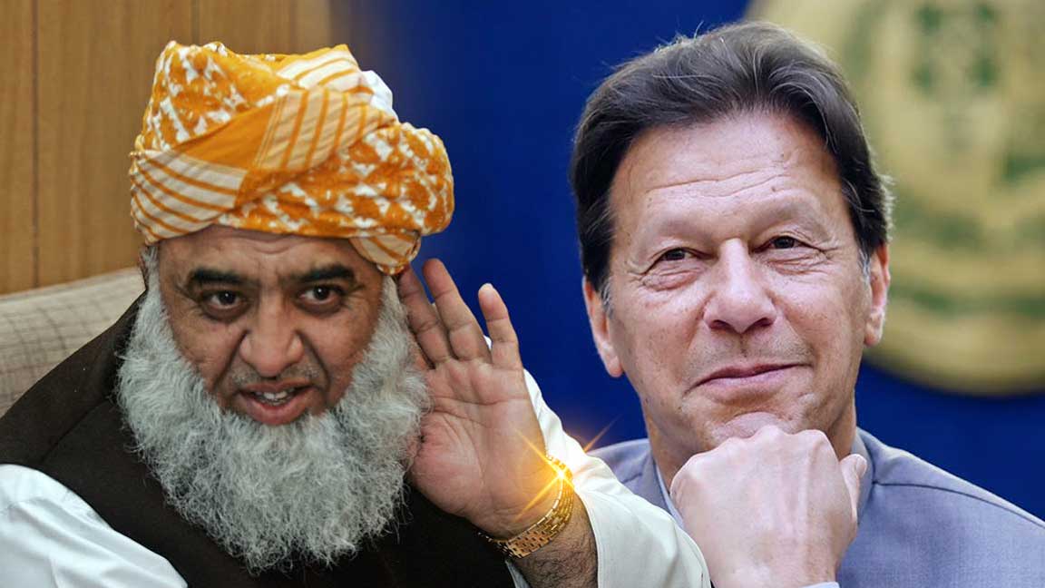 মাওলানা ফজলুর রহমান ও ইমরান খান