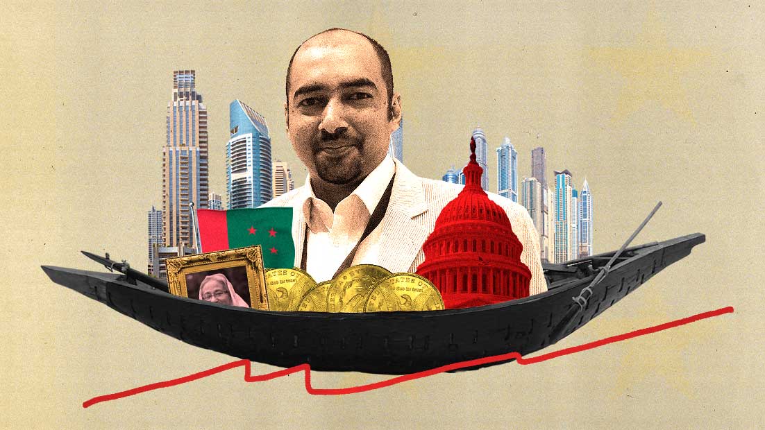 কাজী আনিস আহমেদ। নেত্রনিউজের সৌজন্যে