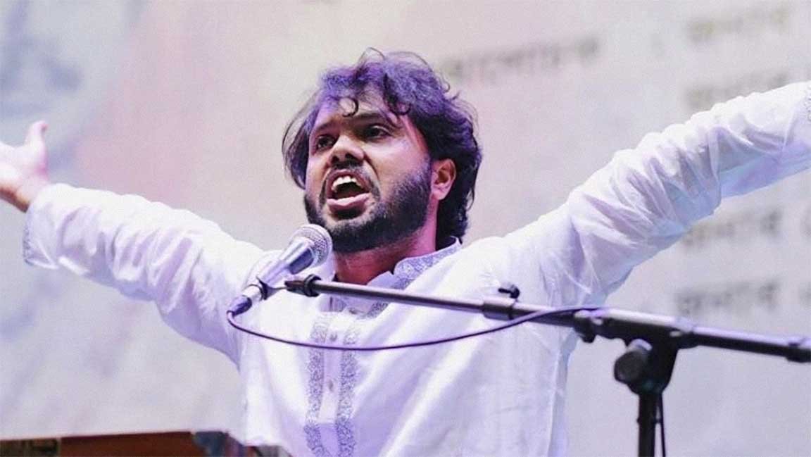 শরিফ ওসমান হাদি